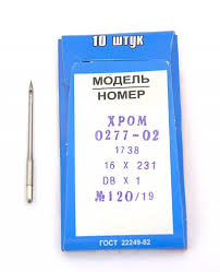 Игла 0277-02  №80