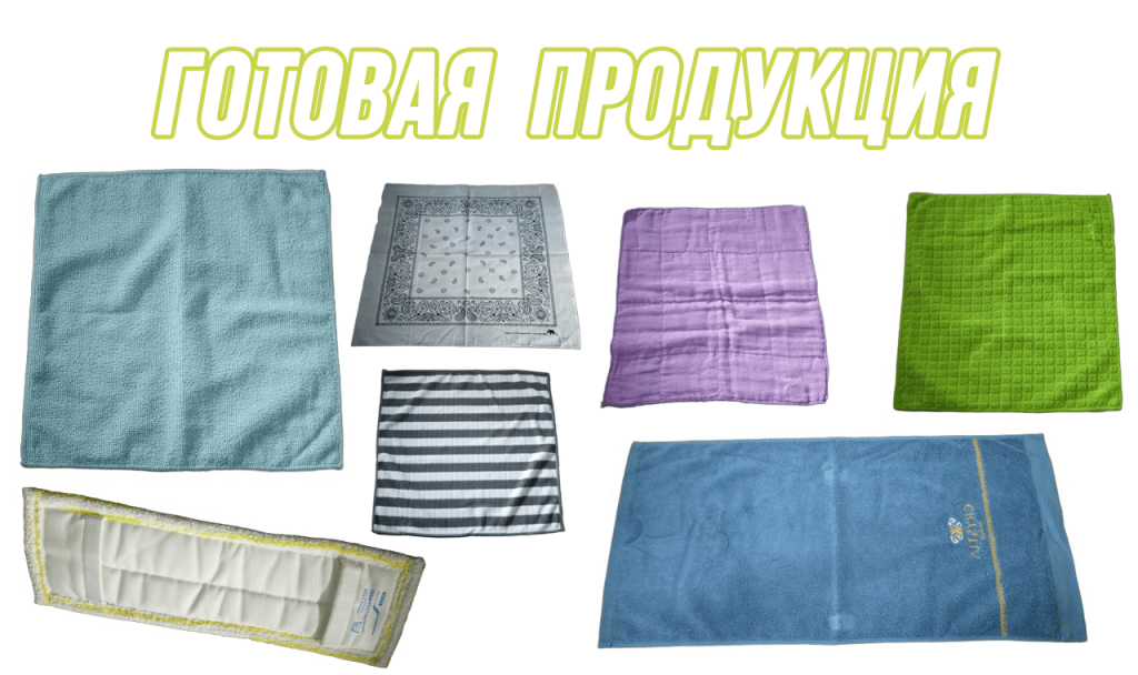 Без имени-1-восстановлено.png Без имени-1-восстановлено.png