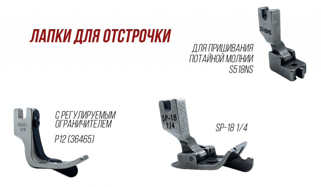 для отстрочки (1).png для отстрочки (1).png