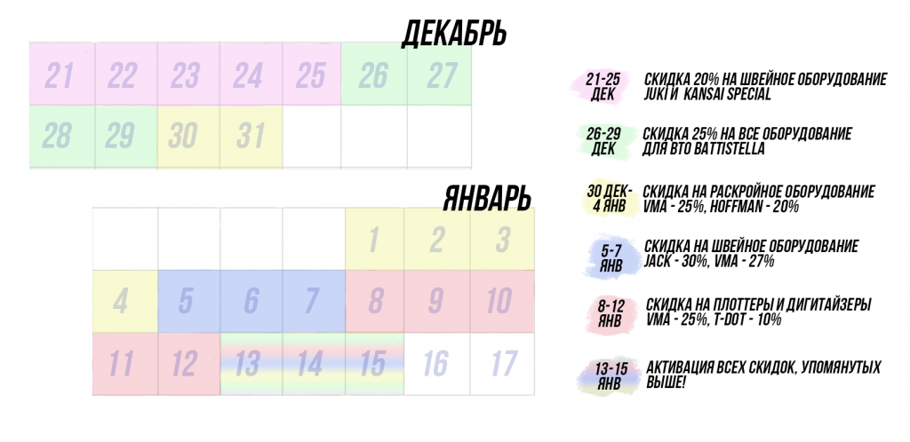 Statya.png