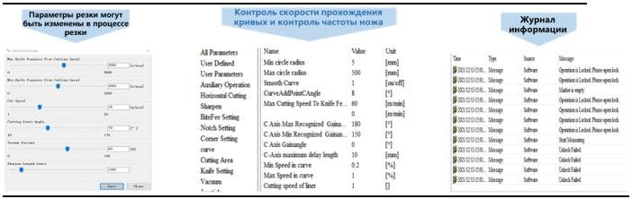Скриншот 26-07-2022 162724.jpg