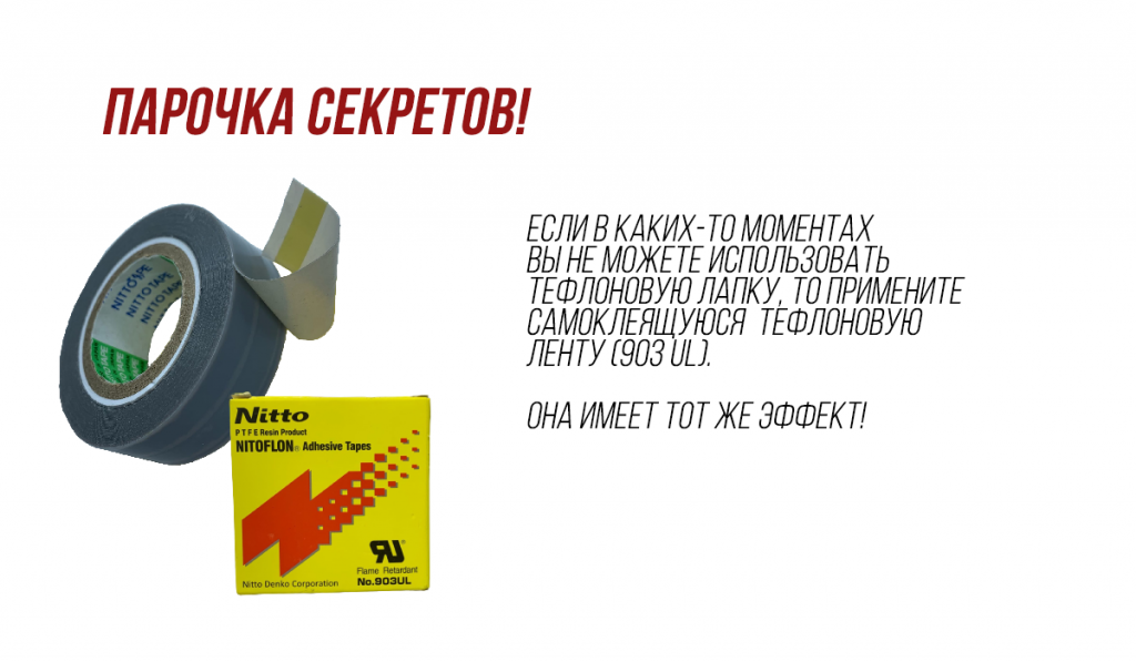 лента.png лента.png